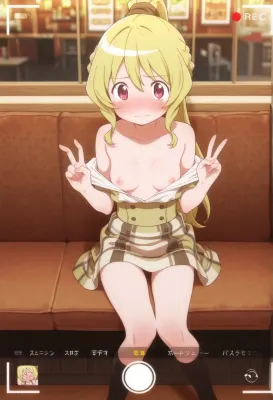 十咎ももこのエロ画像 41枚目