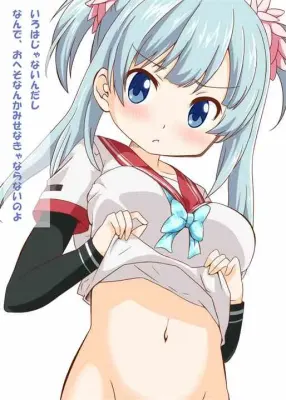 水波レナのエロ画像 83枚目