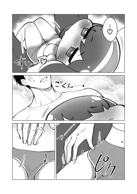 ローネのエロ画像 209枚目