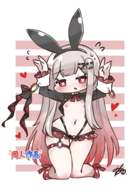 リムのエロ画像 194枚目