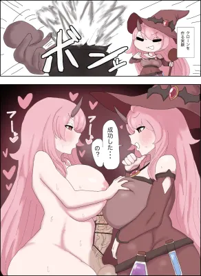 ポーシャーのエロ画像 188枚目