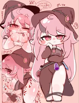 ポーシャーのエロ画像 195枚目