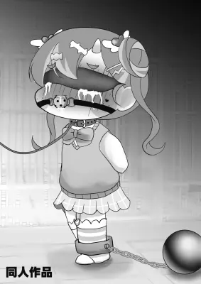ピコラのエロ画像 212枚目