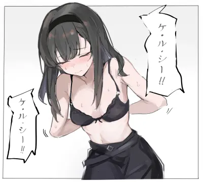 アンドレアナのエロ画像 39枚目