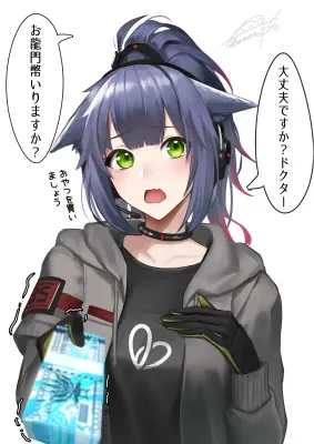 ジェシカのエロ画像 26枚目