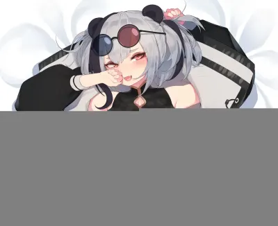 エフイーターのエロ画像 13枚目