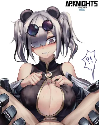 エフイーターのエロ画像 16枚目