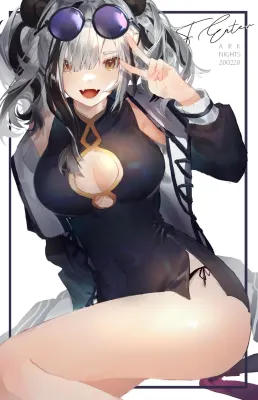 エフイーターのエロ画像 3枚目