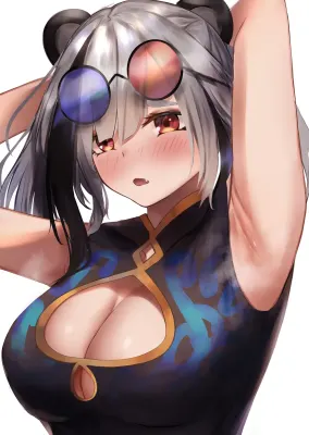 エフイーターのエロ画像 30枚目