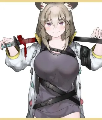 ウタゲのエロ画像 16枚目