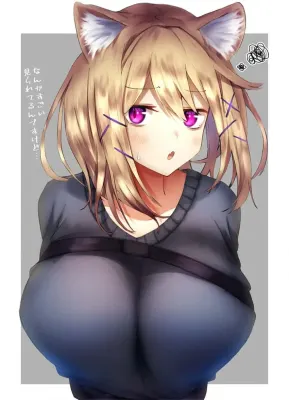 ウタゲのエロ画像 24枚目
