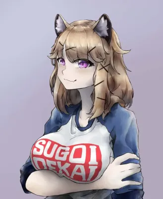 ウタゲのエロ画像 33枚目
