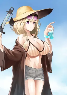 ウタゲのエロ画像 72枚目