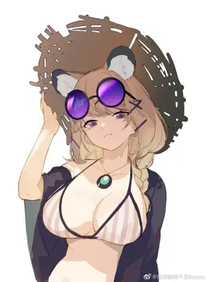 ウタゲのエロ画像 73枚目