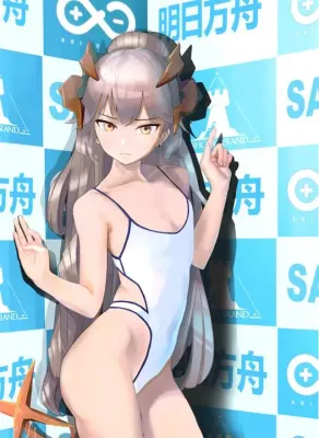 サリアのエロ画像 4枚目