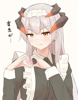 サリアのエロ画像 79枚目