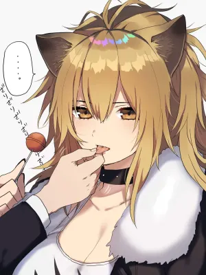 シージのエロ画像 24枚目