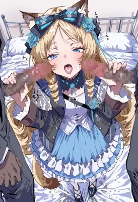 アイリスのエロ画像 45枚目