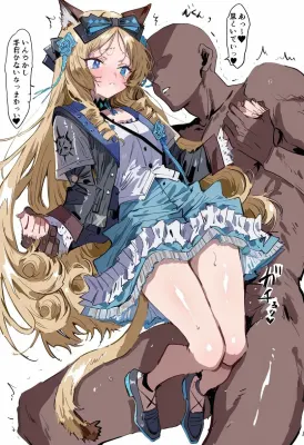 アイリスのエロ画像 72枚目