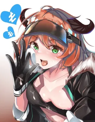 クロワッサンのエロ画像 31枚目