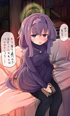 古関ウイのエロ画像 114枚目