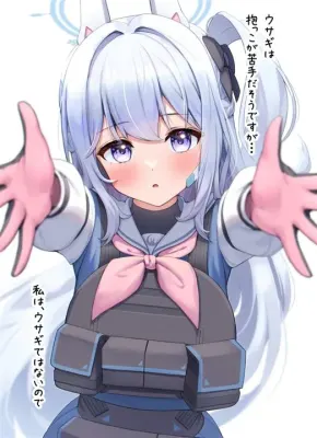 月雪ミヤコのエロ画像 1枚目