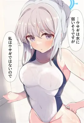 月雪ミヤコのエロ画像 14枚目