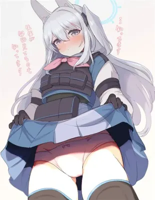 月雪ミヤコのエロ画像 18枚目