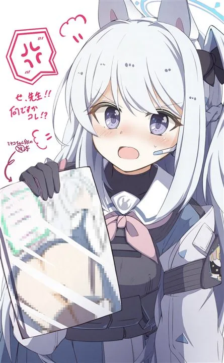 月雪ミヤコのエロ画像 40枚↑(ブルーアーカイブ)