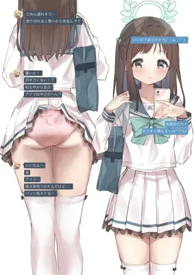 栗村アイリのエロ画像 14枚目