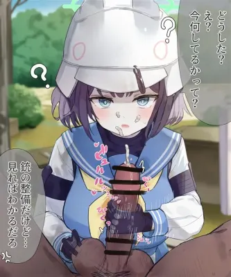空井サキのエロ画像 42枚目