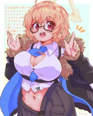 豊見コトリのエロ画像 19枚目