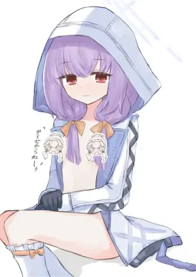 秤アツコのエロ画像 21枚目