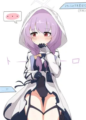 秤アツコのエロ画像 36枚目