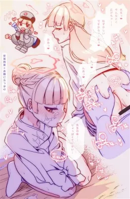 天見ノドカのエロ画像 4枚目