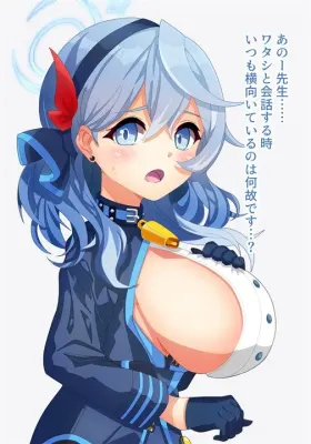 天雨アコのエロ画像 196枚目