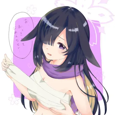 大野ツクヨのエロ画像 34枚目