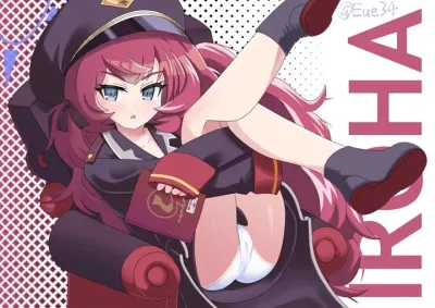 棗イロハのエロ画像 149枚目
