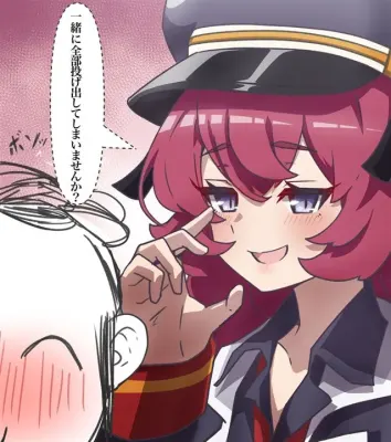 棗イロハのエロ画像 153枚目