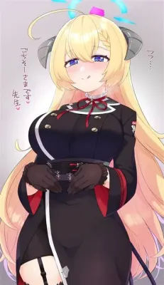鰐渕アカリのエロ画像 15枚目