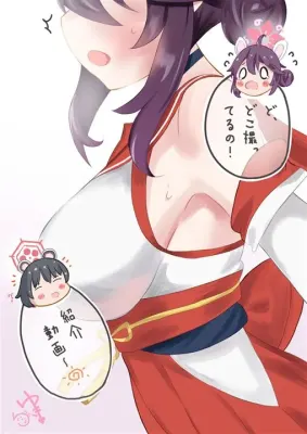 勇美カエデのエロ画像 39枚目