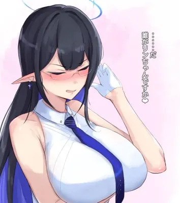 七神リンのエロ画像 12枚目