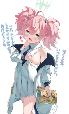 由良木モモカのエロ画像 20枚目