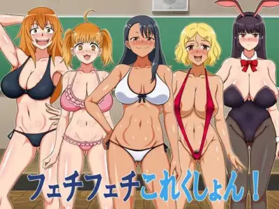 ヨッシーのエロ画像 90枚目