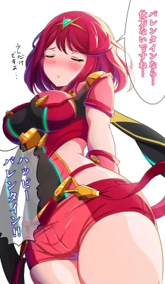 ホムラのエロ画像 39枚目
