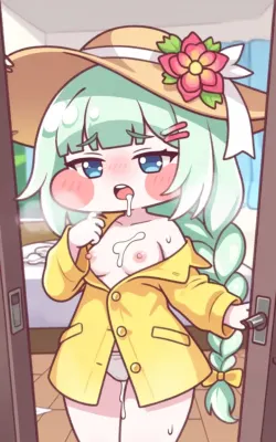 ウイのエロ画像 100枚目